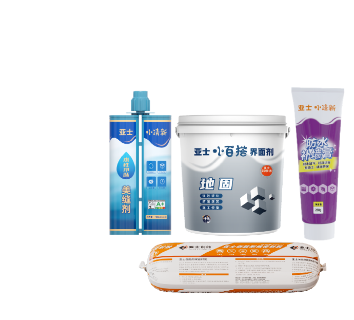 产品线6：家居新材料